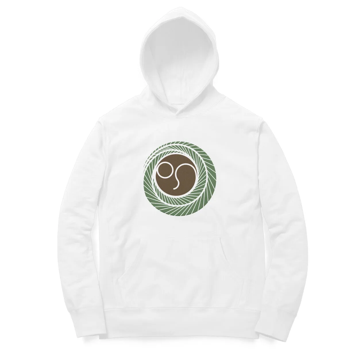 A - akshara hoodie | KANNADA text Hoodies | kannada series