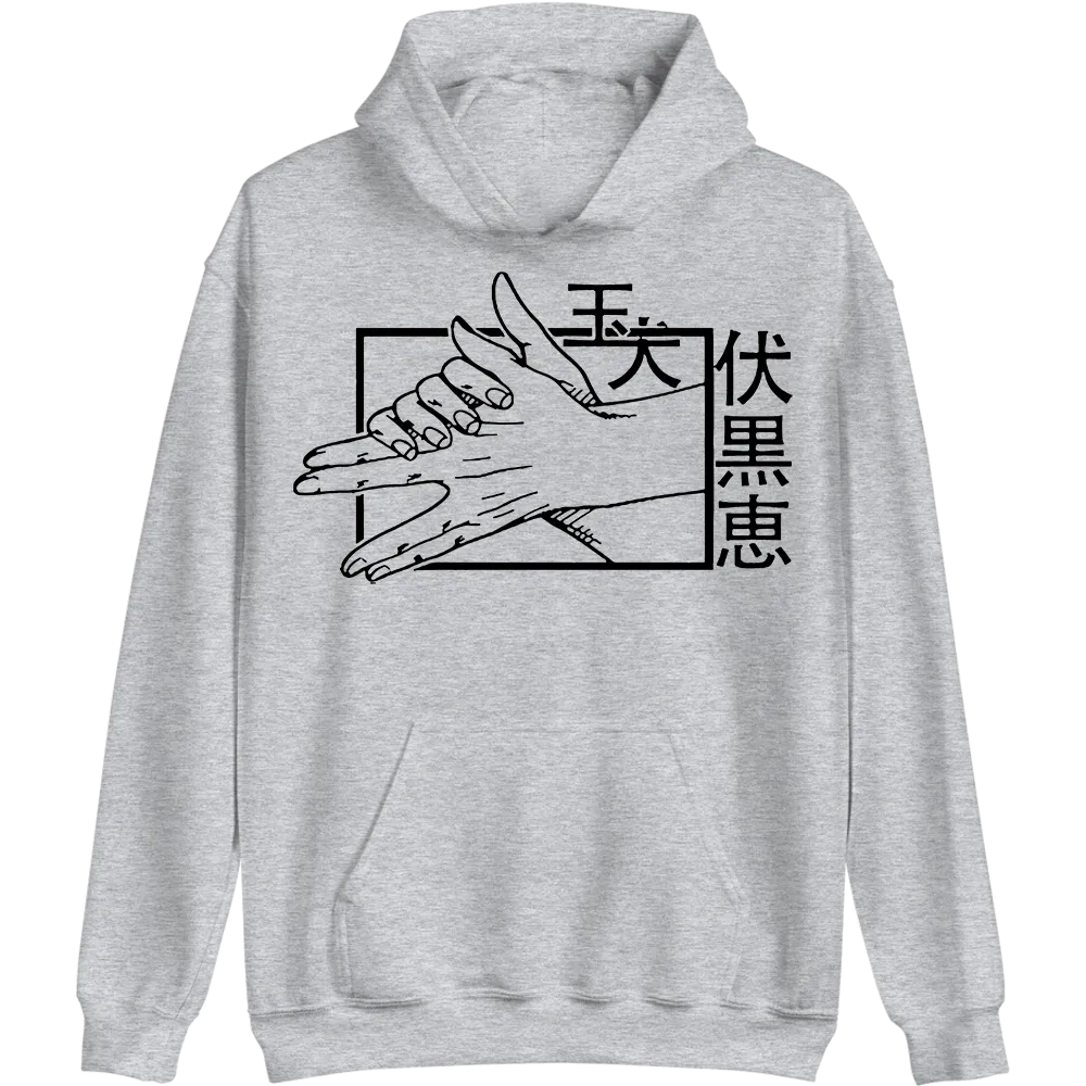 Megumi Jujutsu Kaisen Hoodie