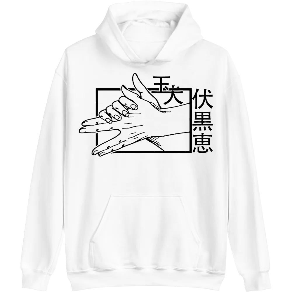 Megumi Jujutsu Kaisen Hoodie