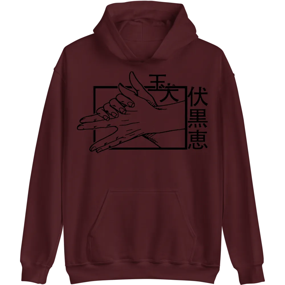 Megumi Jujutsu Kaisen Hoodie