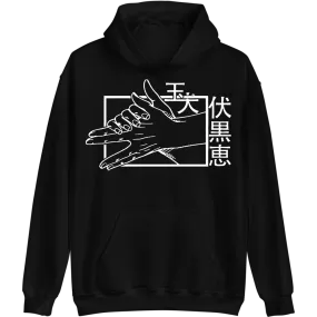 Megumi Jujutsu Kaisen Hoodie